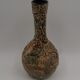Vase céramique lave vintage