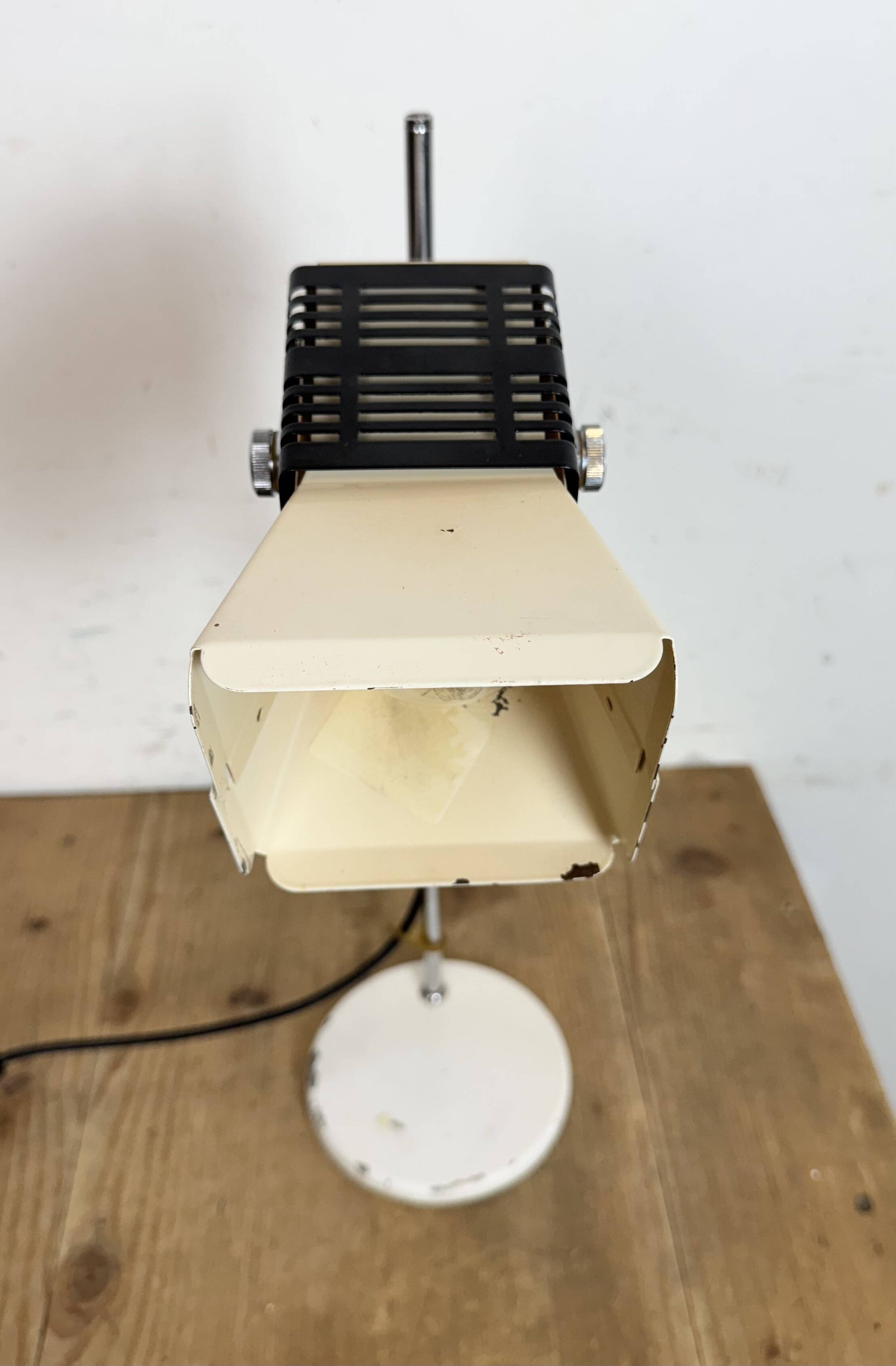 Vintage Beige Table Lamp , 1970s