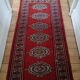 Tapis Afghan noué main fin XIXe 72x176cm