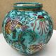 Cerart Monaco vase 1950s