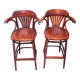 Bar stool