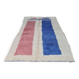 Tapis berbère en laine fait main 250 X 150 CM