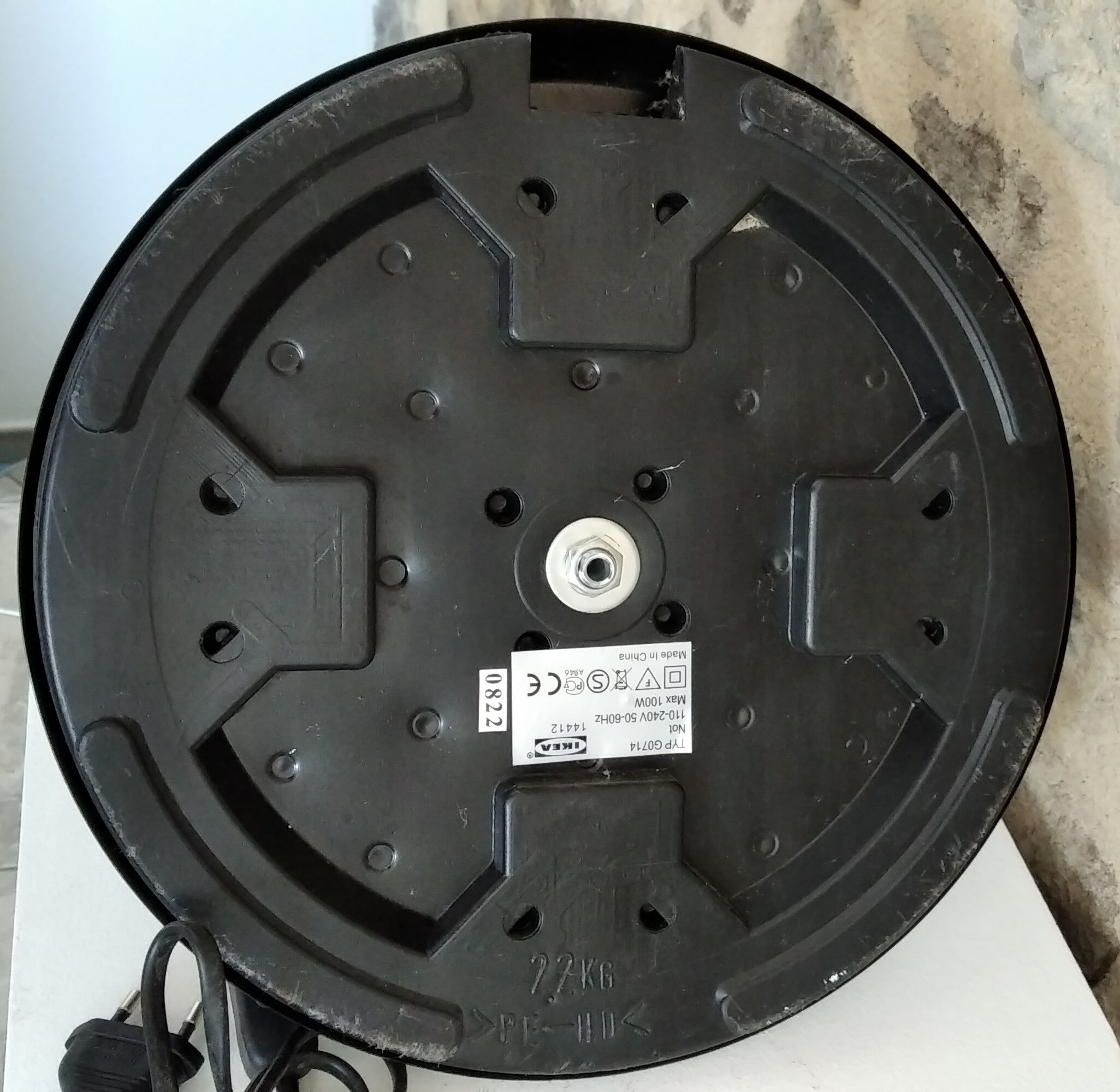 Scandinavian lamp Ikea vintage 1980