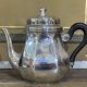 1950s silver plated metal jug