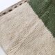 Moroccan Berber boujaad ecru carpet with colorful patterns 255x175cm