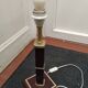 Vintage antique lamp