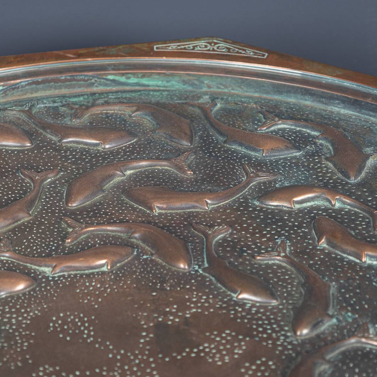 Vintage 20thc spanish embossed copper table by malart c.1930