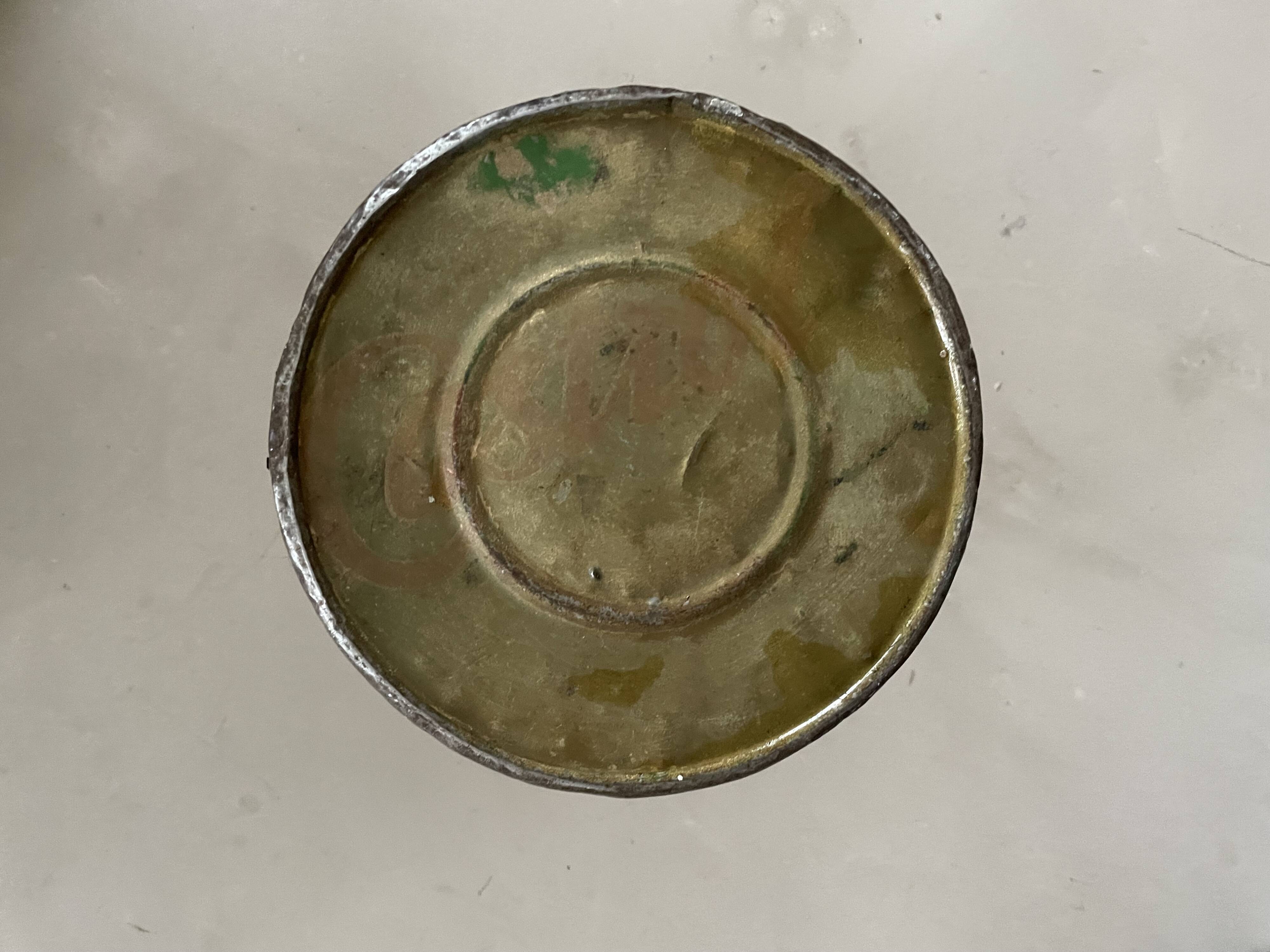 Old metal wastebasket