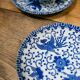 Le lot de 6 tasses japonaises