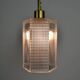 Pendant Lamp, Pressed Glass and Brass, 1960s, Sweden