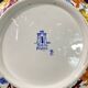Deep dish, centerpiece, melonnière bowl in Gien earthenware, Peonies decor