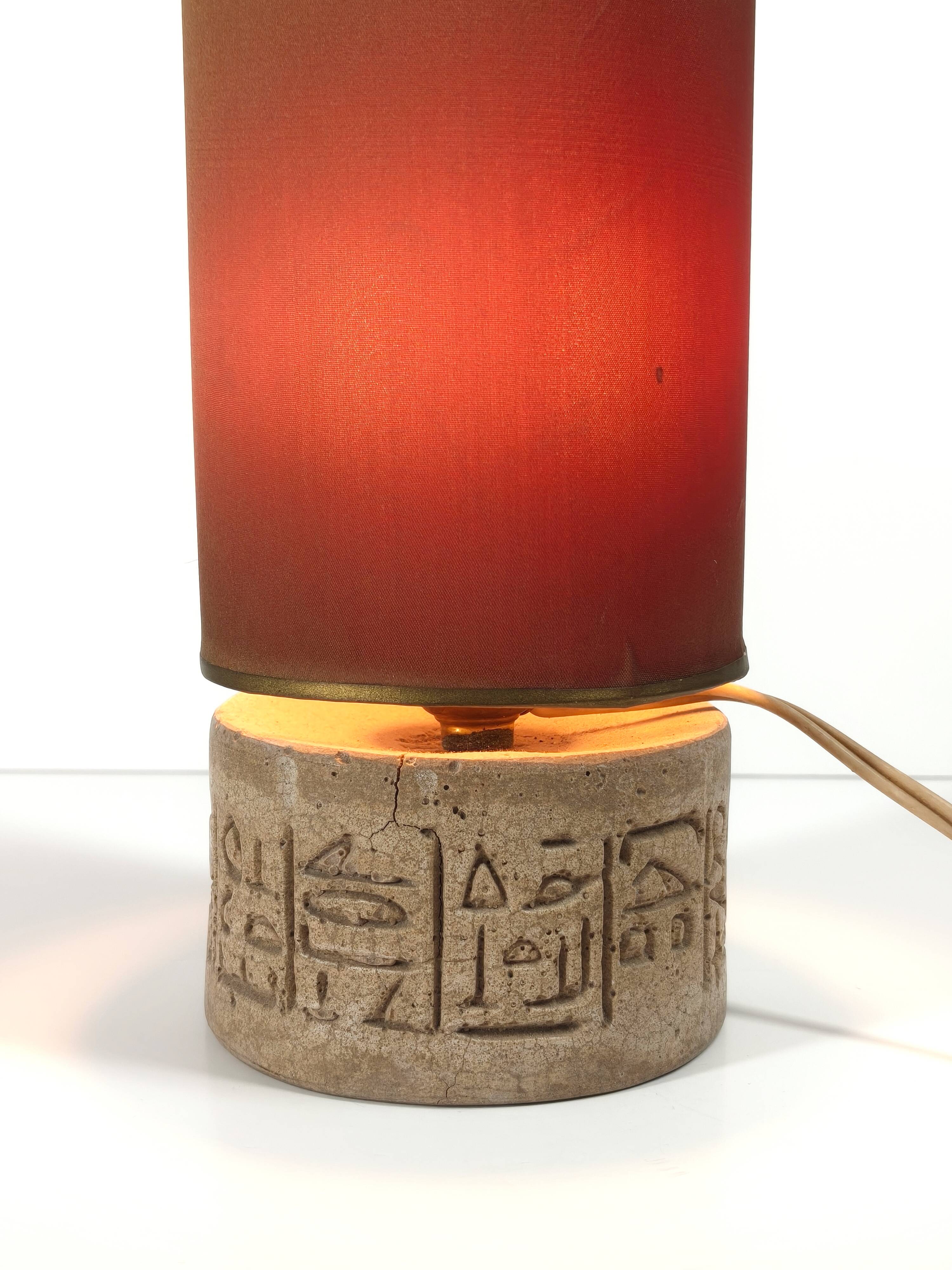 Lampe de table vintage en céramique sculptée, B. Chalvet
