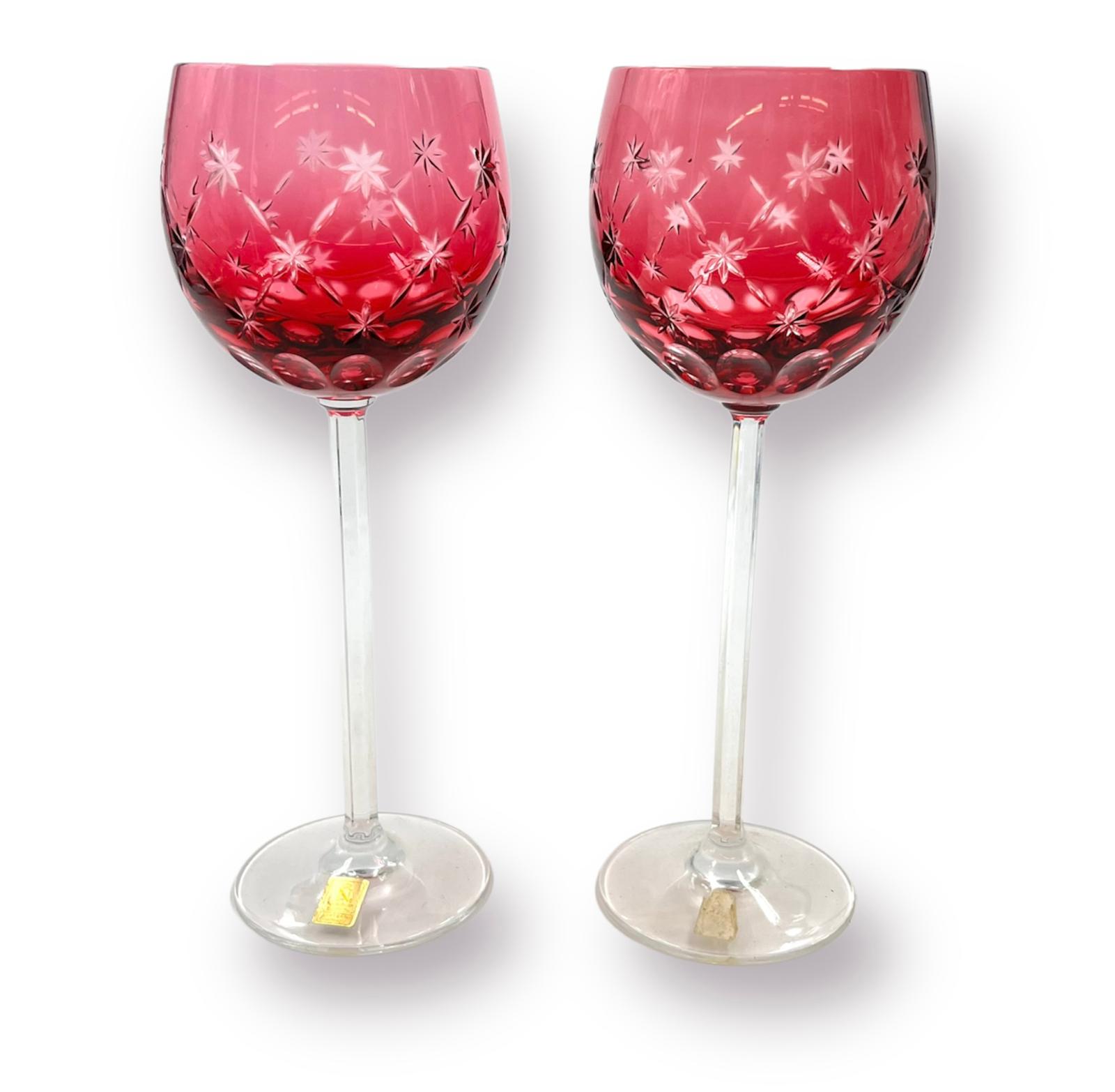 2 verre en cristal - nachtmann