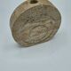 Vase travertin vintage Italie Fratelli Manelli