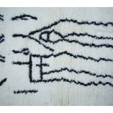 Tapis berbère coloré 253 x 176cm
