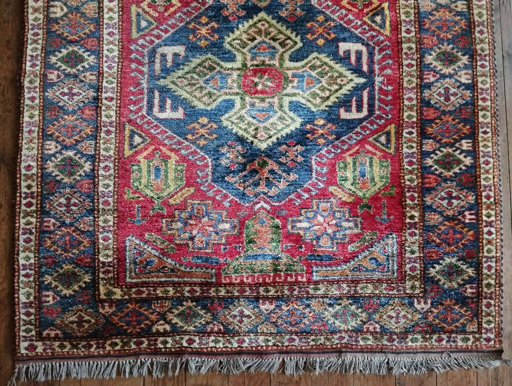 Handmade Pakistani Gazni rug 149x135cm