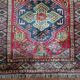 Handmade Pakistani Gazni rug 149x135cm