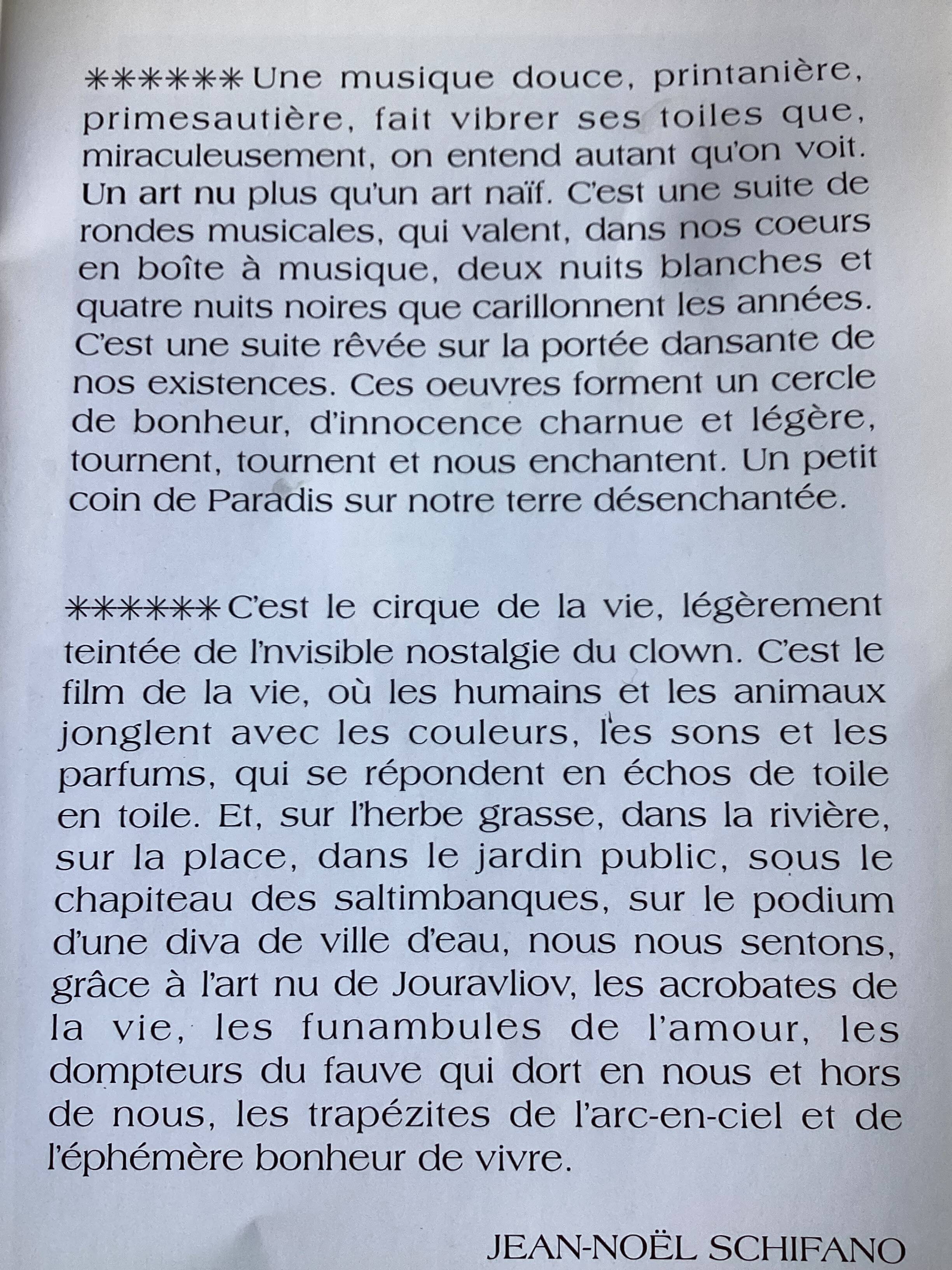 Signed painting Oil on canvas dimensions: height -55cm- width -47 cm-