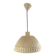 Bell Pendant Lamp White Cream Fontana Arte