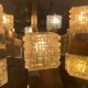 Sciolari 16-light glass and chrome chandelier, Italy 1970