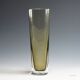Flavio Poli for Seguso Sommerso Vase Murano circa 1960