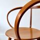 Pretzel Chair George Nelson for Vitra – limited edition 0259/1000, 2008