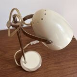 Desk lamp