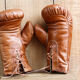Pair of decorative leather boxing gloves