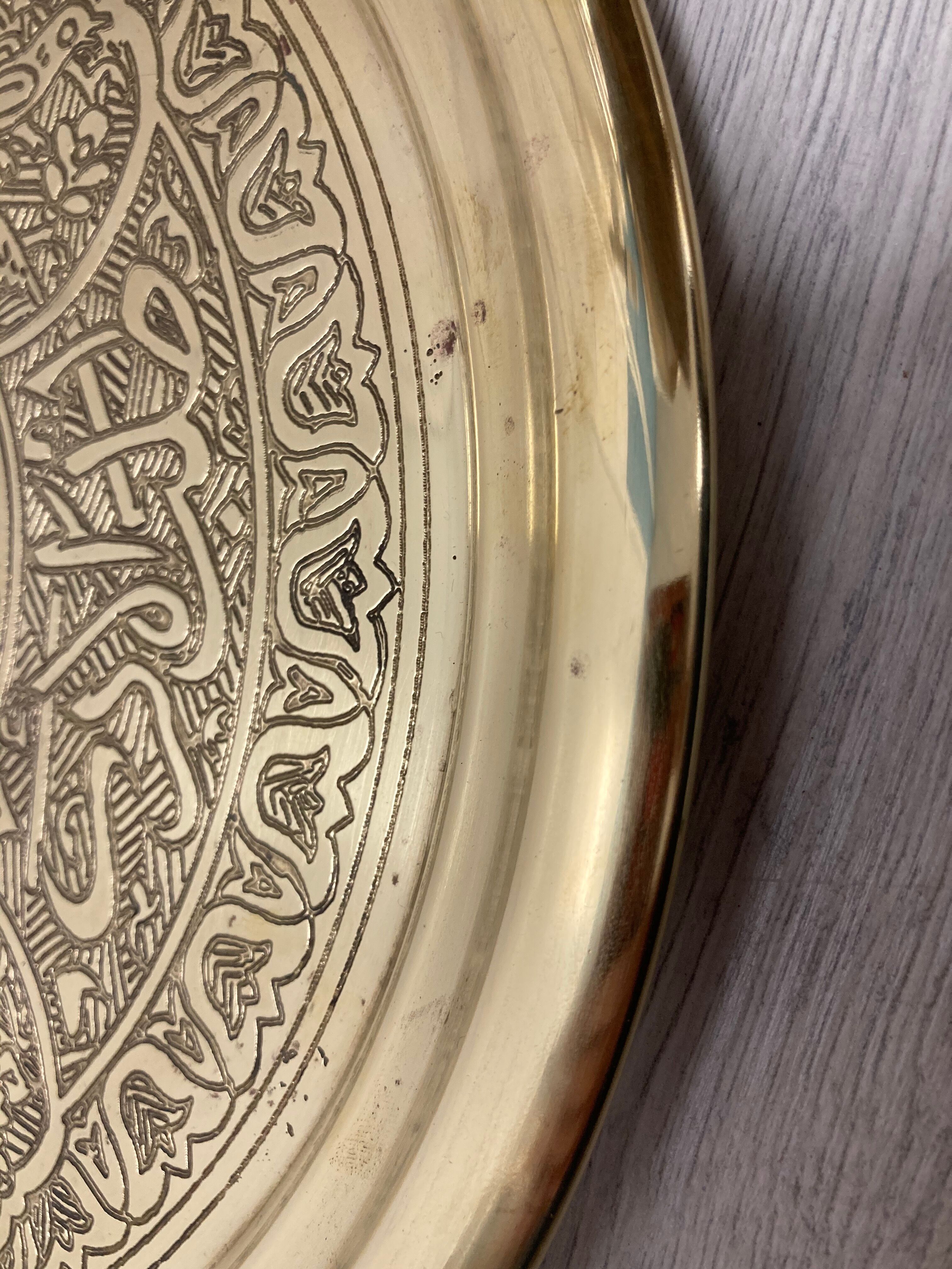 Vintage gold platter