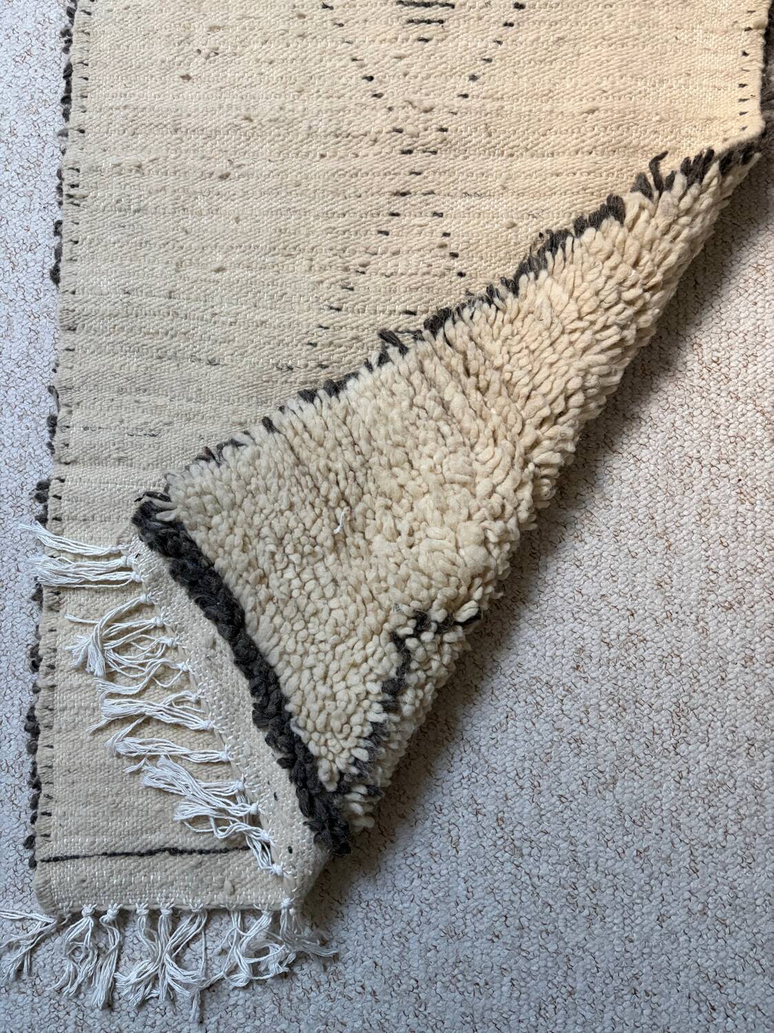 Small Berber rug
