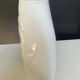 Vintage opaline glass vase