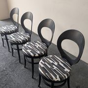 4 chaises Baumann modèle Mouette