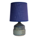 Mid-century modern pottery table lamp made by Rolf Palm, Sweden