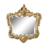 Miroir vintage grand miroir bois doré 82x75cm