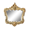 Vintage mirror, large gilded wood mirror, beveled mirror, antique mirror, rockery style 82x75cm