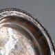 Patinated silver bowl signed Kisho, mid-20th century.