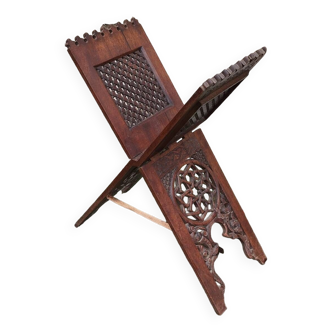 Book holder Rahle Syria 19th century