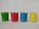 Lot de 4 verres à eau colorés années 70