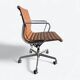 Tan Herman Miller Original Eames EA335 Ribbed Desk Aluminium Chair