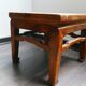 Former Chinese low stool teak