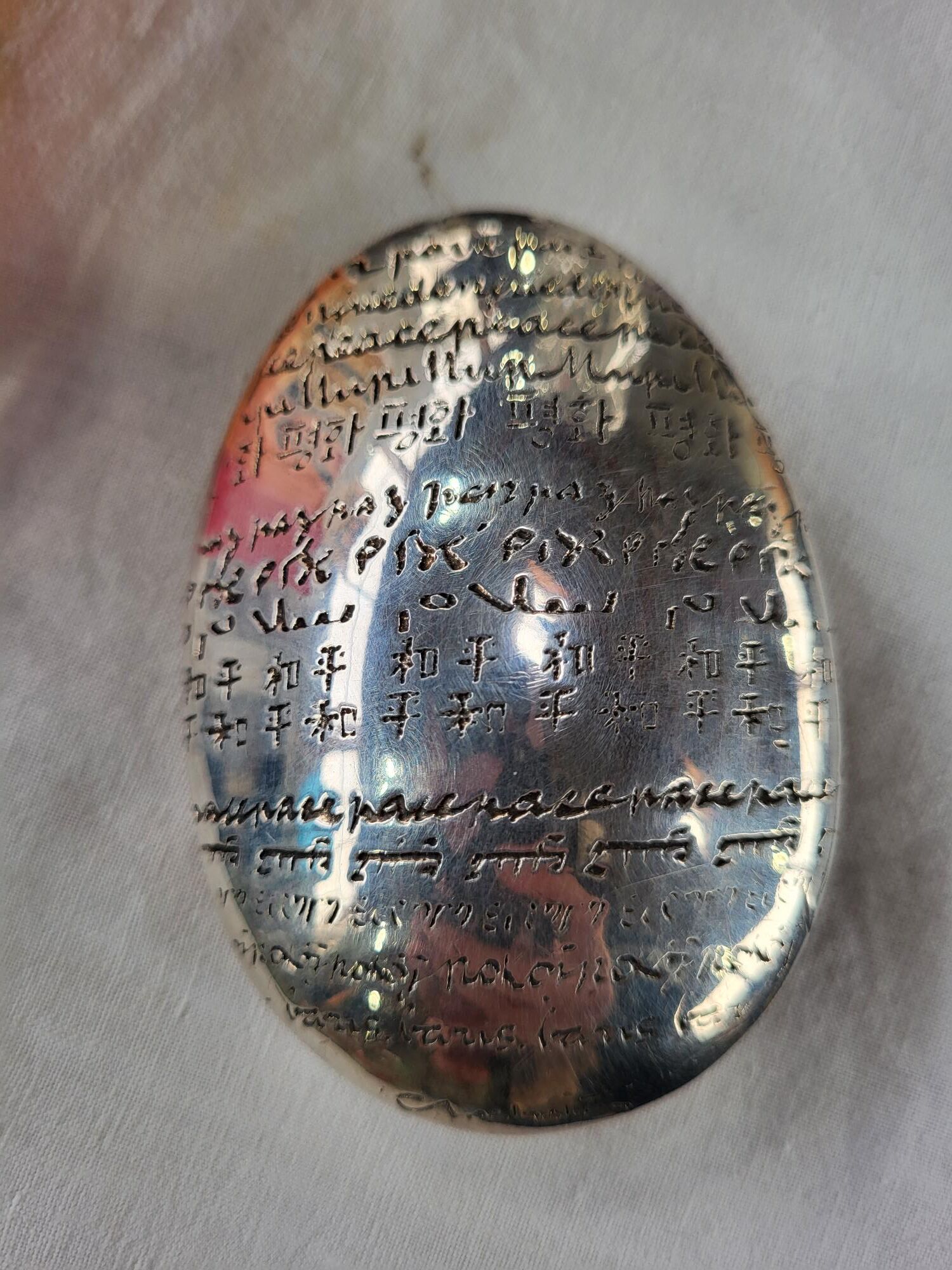 Christofle paperweight