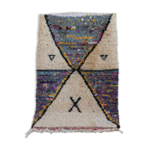 Berber carpet - Azilal - 64x104cm