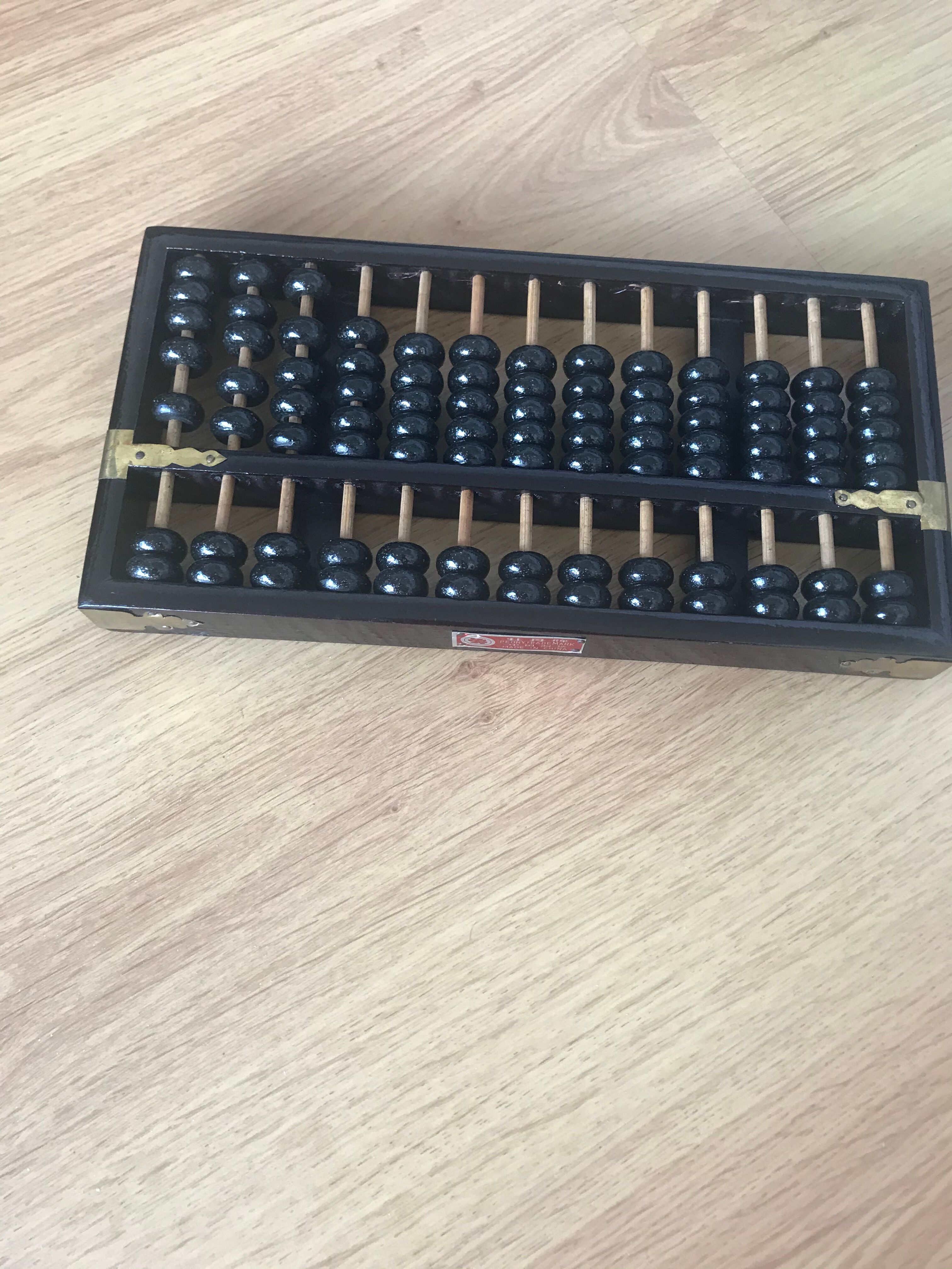 Chinese black wood boulier