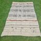Berber carpet kilim 250 x 118