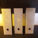 Wall lights
