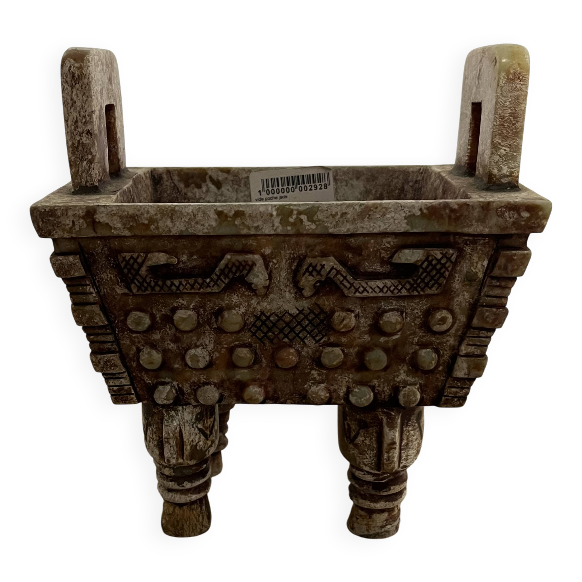 Vase décoratif style ancien – Avec anses – 20 cm