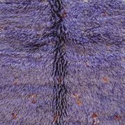 Tapis Berbère vintage Lavende - 280 x 152 cm
