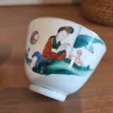 Vintage tea set and basket