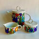 Coffee Service Acapulco, Villeroy & Bosch, 1970s