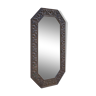 Miroir laiton repoussé, 74x43cm